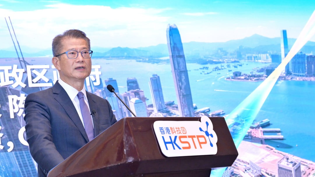 陳茂波：港股IPO申請(qǐng)正快速增加 ETP為大市注入活力