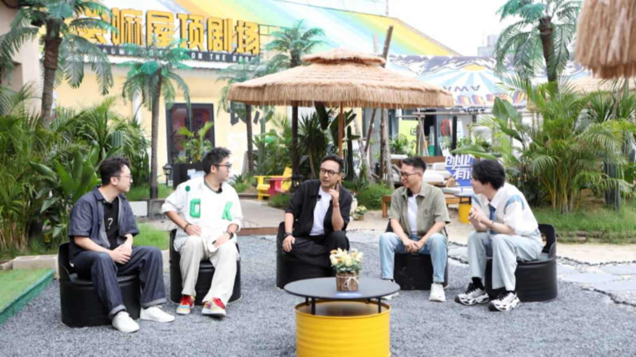 《創(chuàng)業(yè)有得聊》煙火長沙里的創(chuàng)業(yè)  用湖湘基因引爆消費新勢力