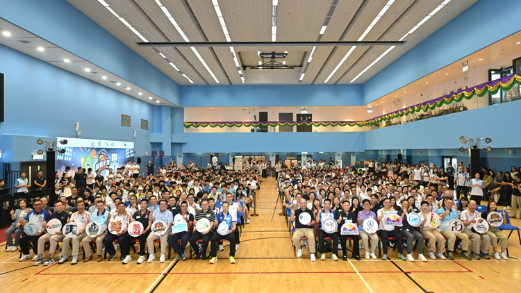 少年警訊籃球培訓(xùn)計劃  推廣防罪防騙信息