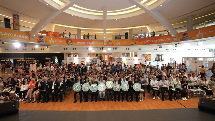 大灣區(qū)安老博覽會破解北上「跨境養(yǎng)老」迷思