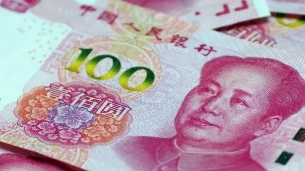 山西懷仁回應(yīng)23名死亡人員領(lǐng)高齡津貼：已全部追回 正在問責(zé)