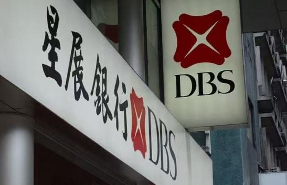 星展香港﹕富裕投資者料今年投資組合平均回報(bào)率9%  冀增投資配置