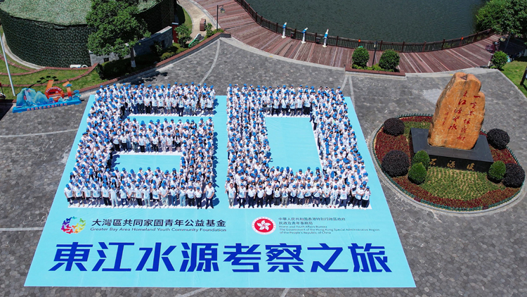600港青完成「東江水源考察之旅」 歷來規(guī)模最大