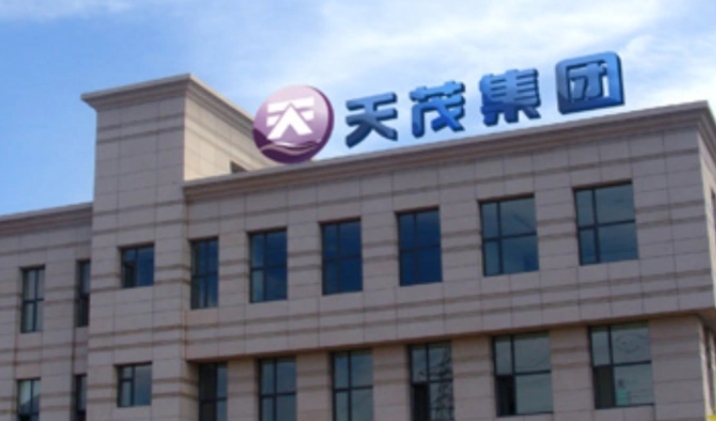 【財通AH】停牌兩個月後年報仍「難產(chǎn)」 兩公司觸發(fā)退市風(fēng)險警示