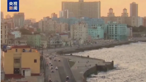 古巴宣布：國家處於戰(zhàn)爭狀態(tài)