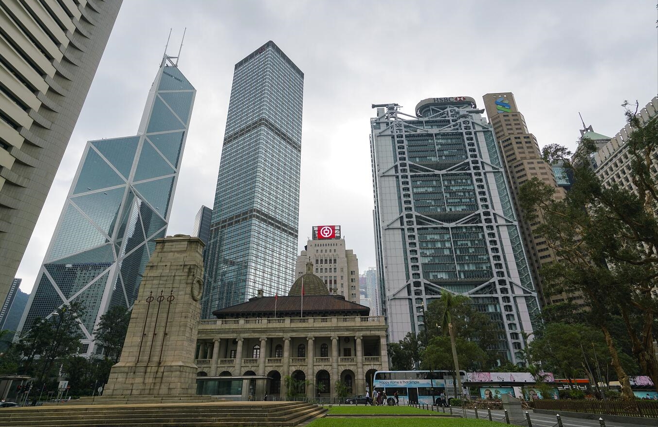 債券通南向允券商保險等參與 優(yōu)化離岸回購機制