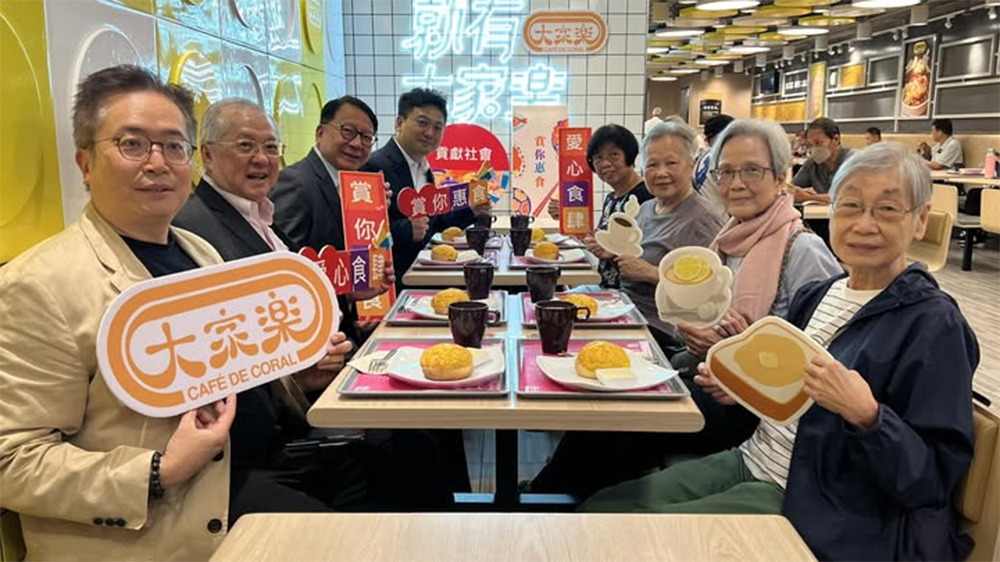 新一輪「愛(ài)心食肆 賞你惠食」計(jì)劃推出  5萬(wàn)名長(zhǎng)者受惠