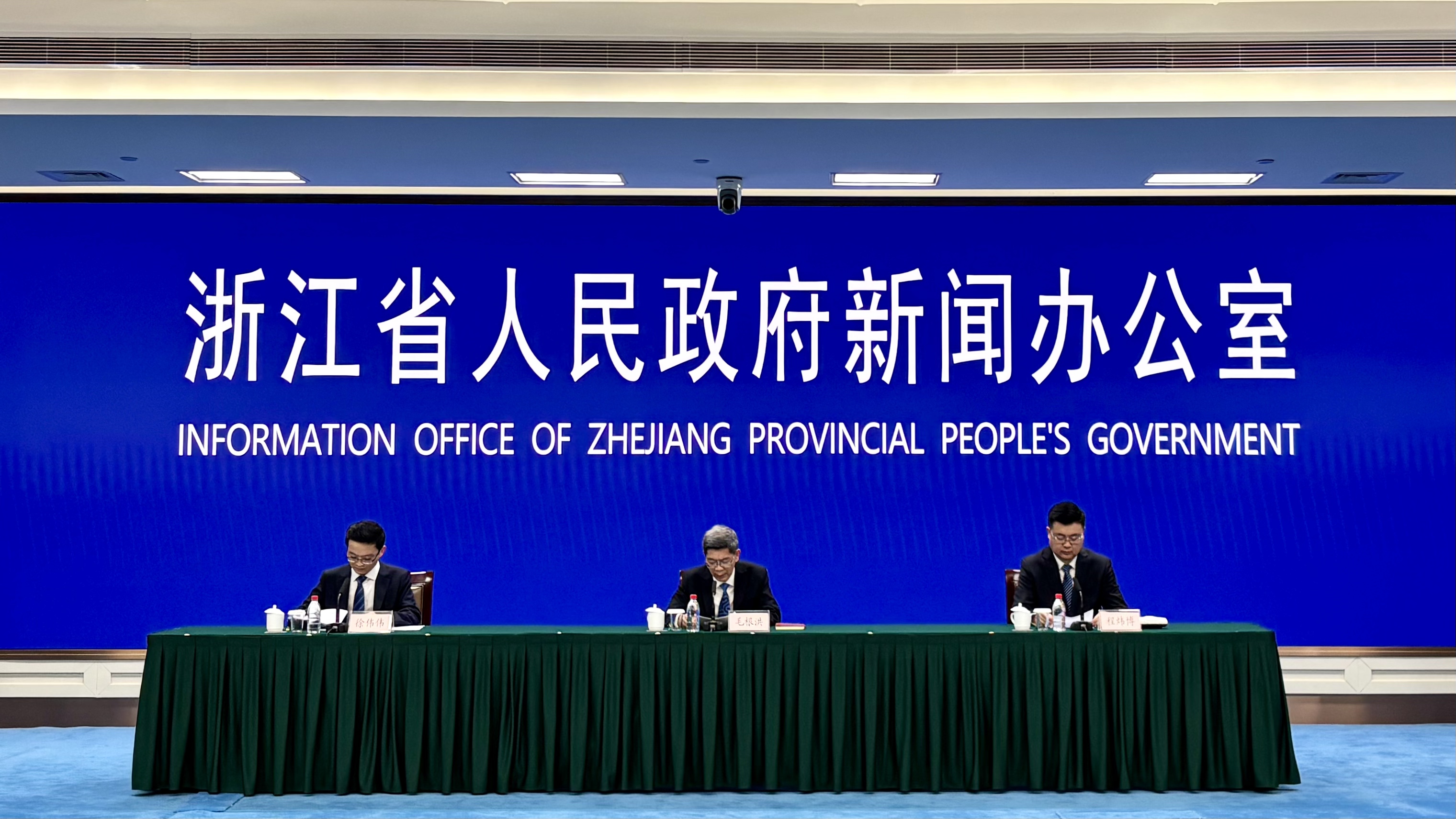 浙省第五屆體育大會(huì)將於7月12日在臺(tái)州開幕