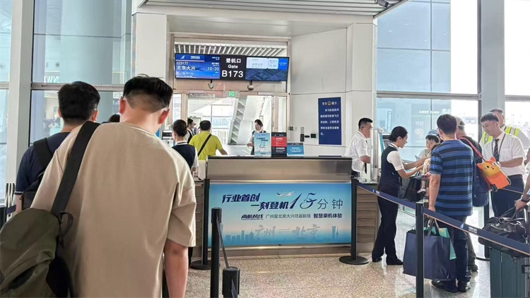 廣州往返北京大興部分航班取消值機(jī)截載時(shí)間