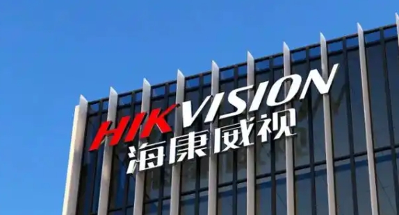 ?？低曊较蚣幽么舐?lián)邦法院提起訴訟