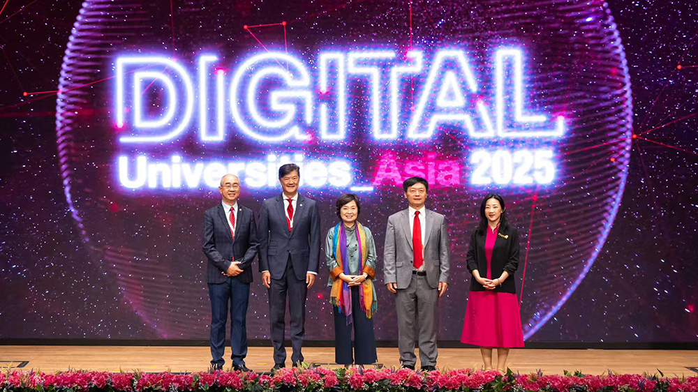 逾300位國(guó)際專(zhuān)家雲(yún)集嶺大出席泰晤士高等教育亞洲數(shù)碼大學(xué)峰會(huì) 探討AI應(yīng)用與轉(zhuǎn)型創(chuàng)新