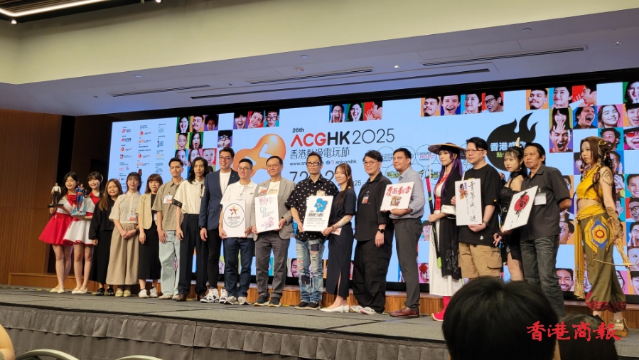 第26屆香港動(dòng)漫電玩節(jié)7.25開幕 國(guó)際潮玩盛宴搶先看