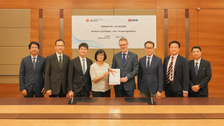 特首會(huì)同行會(huì)批準(zhǔn)港鐵北環(huán)線項(xiàng)目第一部分財(cái)務(wù)安排