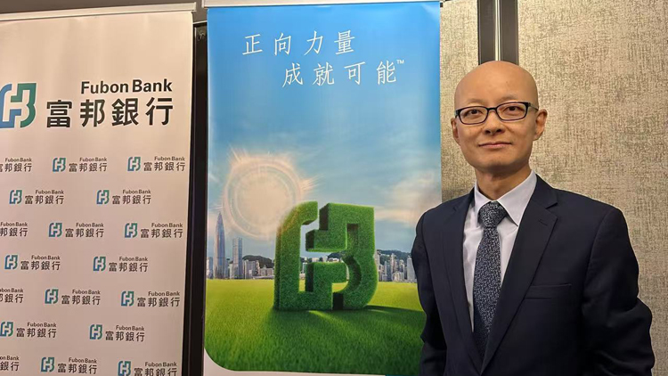 富邦：港股12個(gè)月內(nèi)可望上試27000點(diǎn)