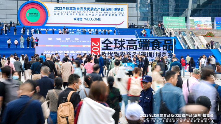 官宣！2025深圳食博會將於10月盛大啟幕
