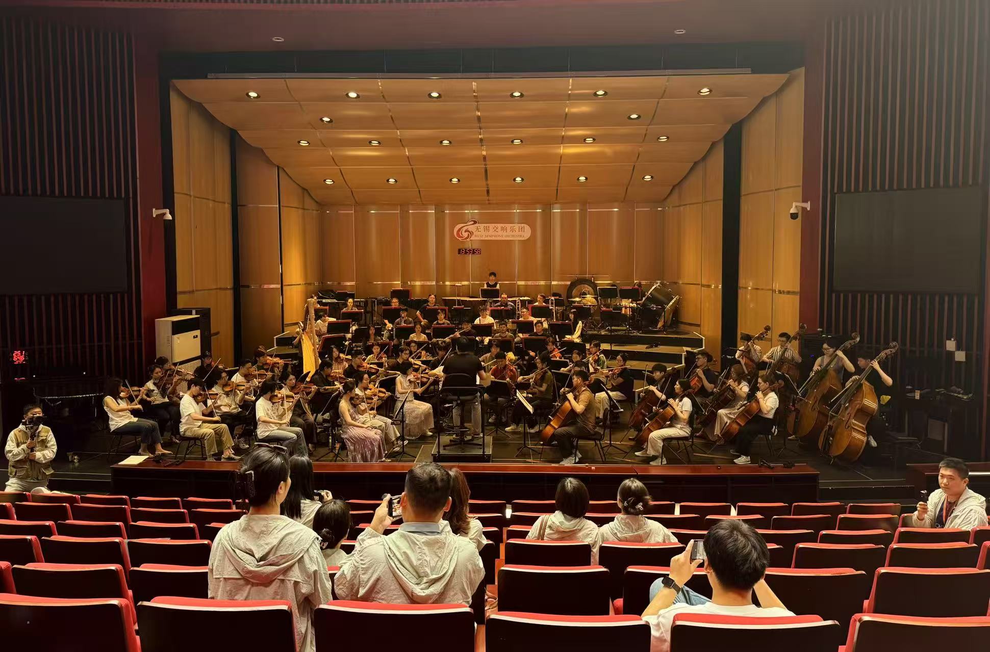 【灣區(qū)媒體無錫行】「愛樂之城」引灣區(qū)樂手扎根