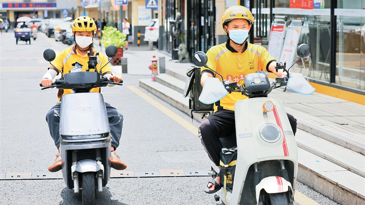 【投行視野】內(nèi)地「反內(nèi)捲」新政：從價格戰(zhàn)轉(zhuǎn)向質(zhì)量戰(zhàn)的經(jīng)濟分水嶺