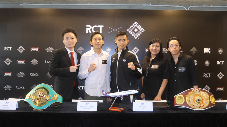 有片 | 回歸職業(yè)拳壇衝擊世界冠軍腰帶 曹星如：狀態(tài)返曬嚟！