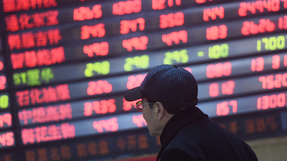 滬指站上3500點 再創(chuàng)年內(nèi)新高