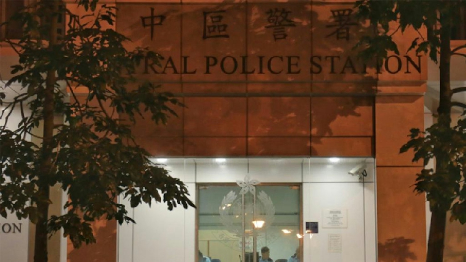 警方中區(qū)截查26歲男子 檢值3000元太空油毒品