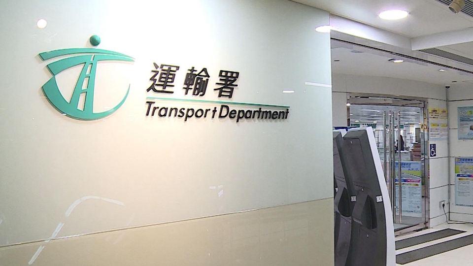 馬鞍山收費公眾停車場短期租約及安裝自動泊車系統(tǒng)公開招標