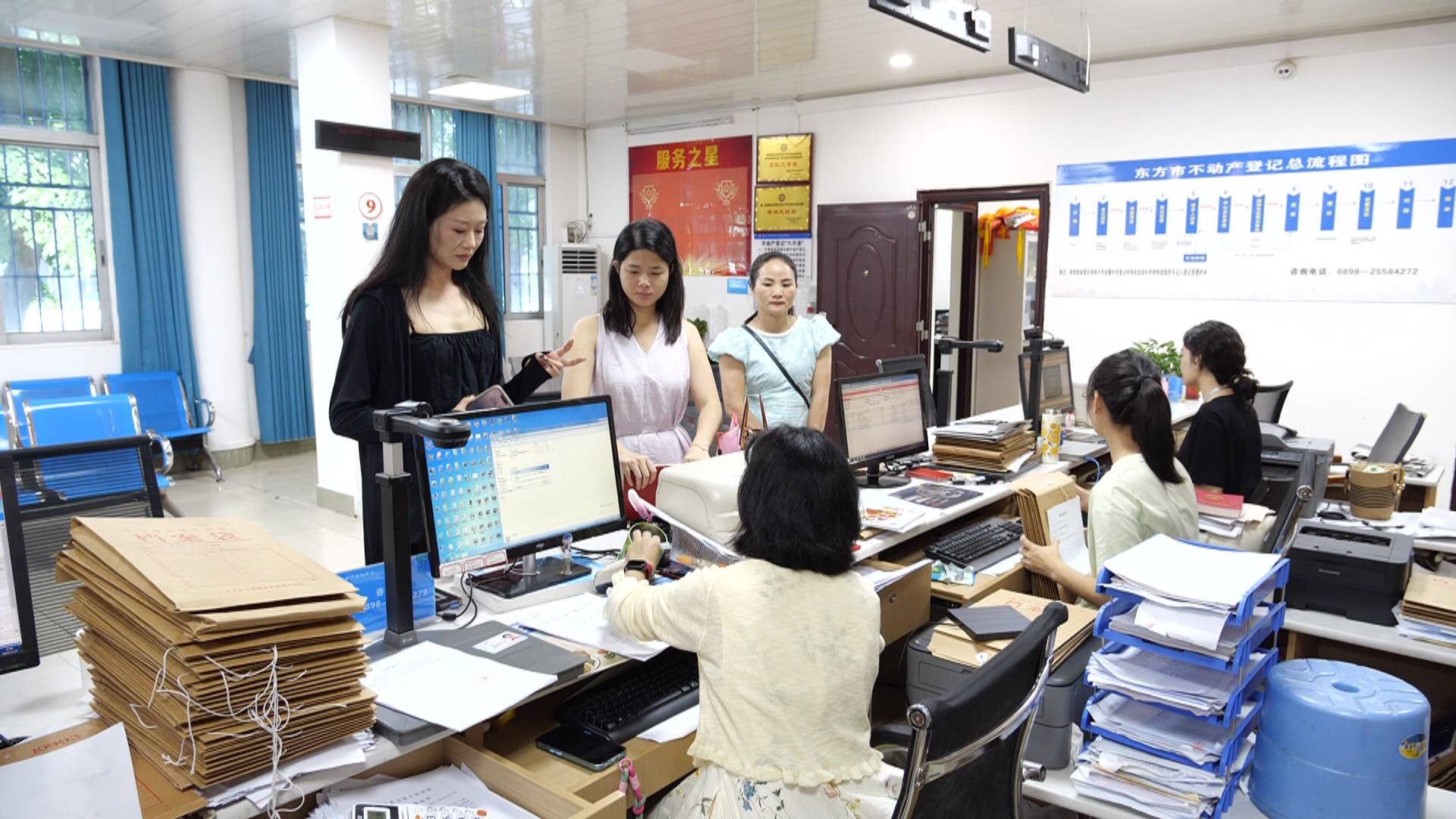 海南東方創(chuàng)新「信用+不動(dòng)產(chǎn)」模式  綠色通道提速便民利企