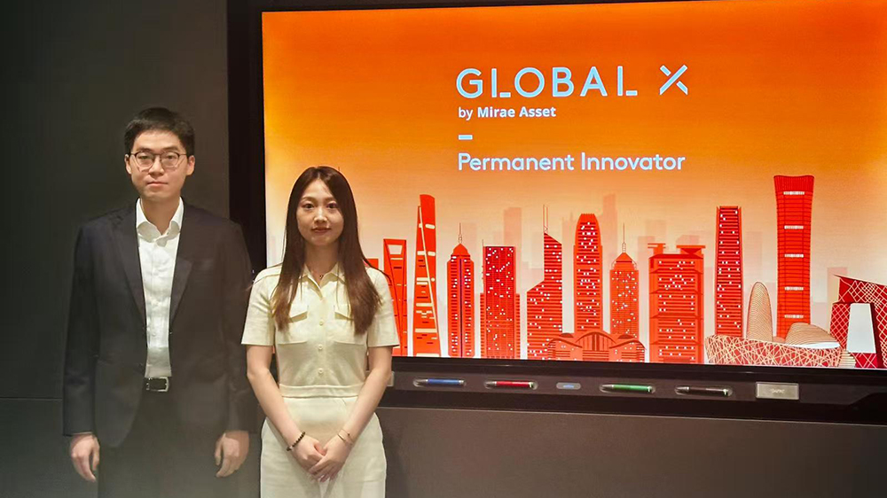 未來資產(chǎn)推出Global X 中國核心科技ETF 落注領軍科技企業(yè)