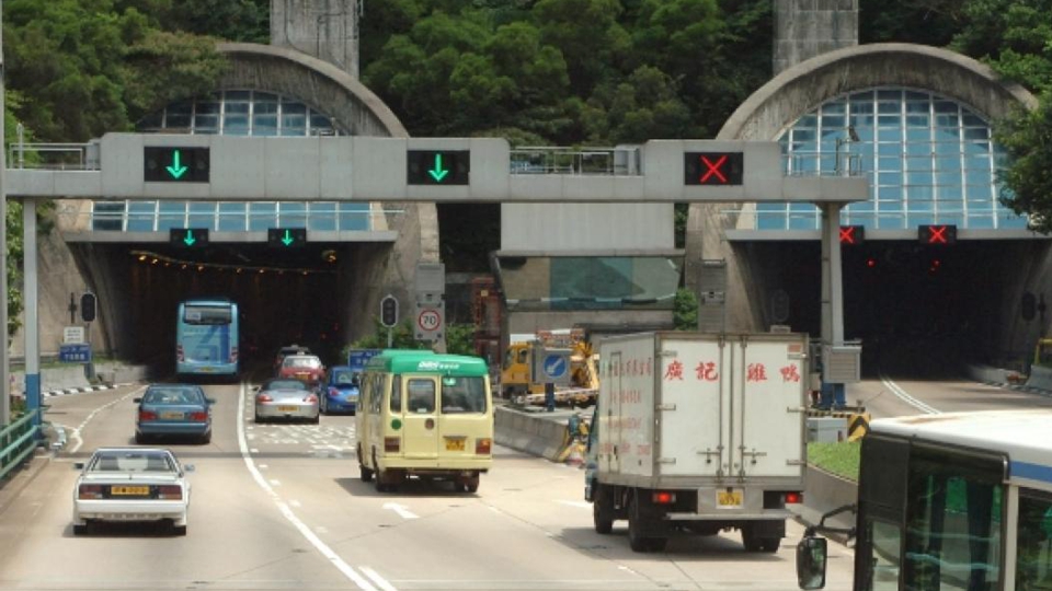 政府建議香港仔隧道和城門隧道收費(fèi)增至8元 中九龍繞道收費(fèi)8元