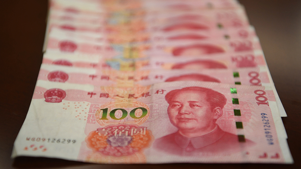 中央政府將在澳門發(fā)行60億元人民幣國債