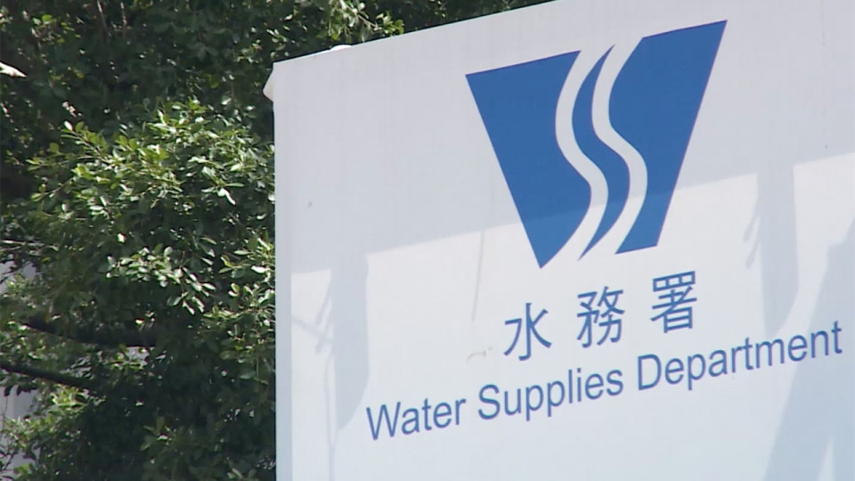 水務(wù)署：供水予皇后山一帶的臨時(shí)喉管周日啟用