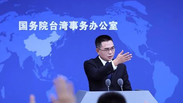 臺軍開始「漢光41號演習(xí)」 國臺辦回應(yīng)