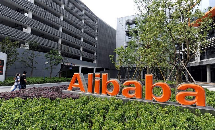 大摩下調(diào)阿里巴巴股價目標價 由180美元調(diào)至150美元