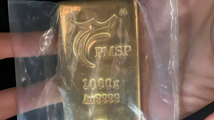 肇慶驚現(xiàn)郵寄黃金騙局！警方追擊挽損80萬