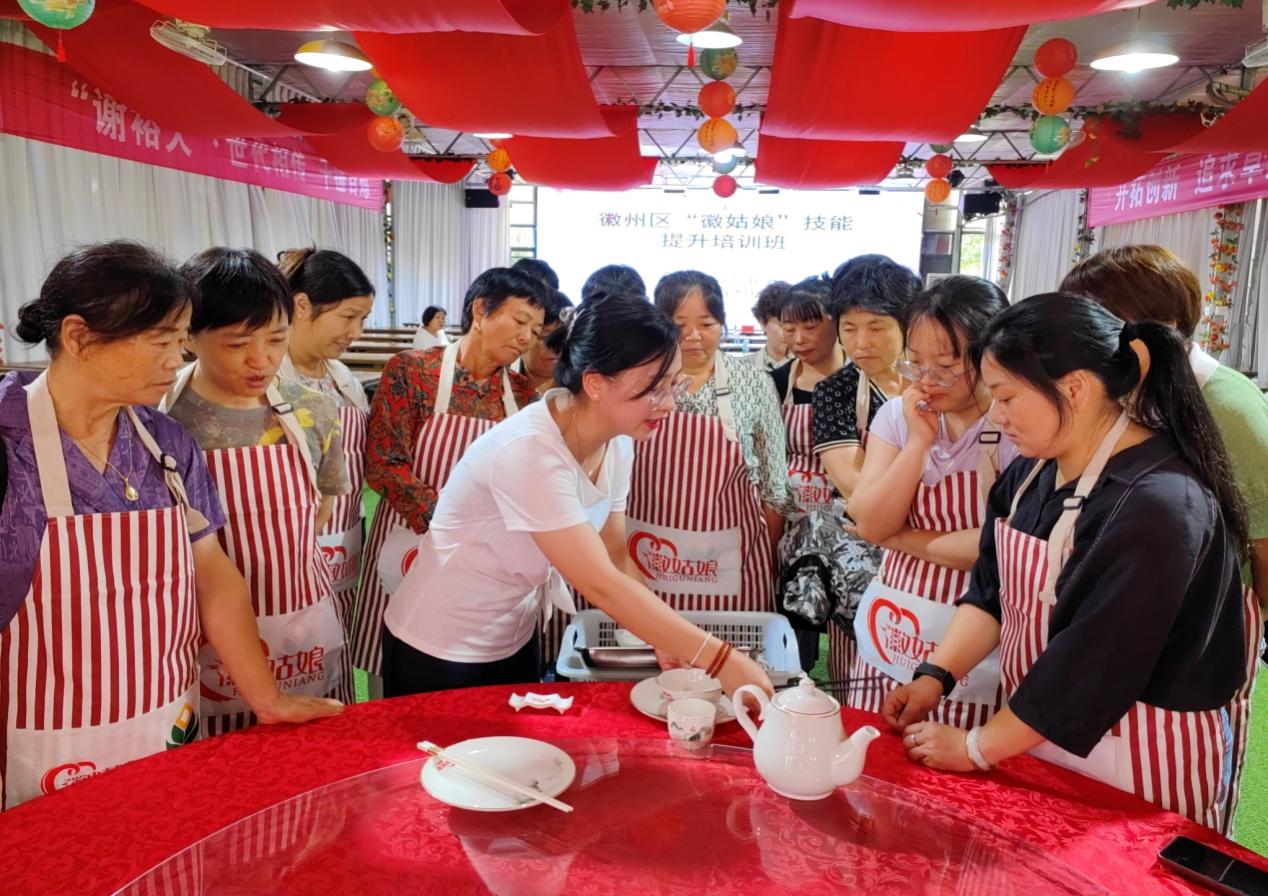 皖徽州區(qū)：持續(xù)深化「徽姑娘」品牌建設(shè)