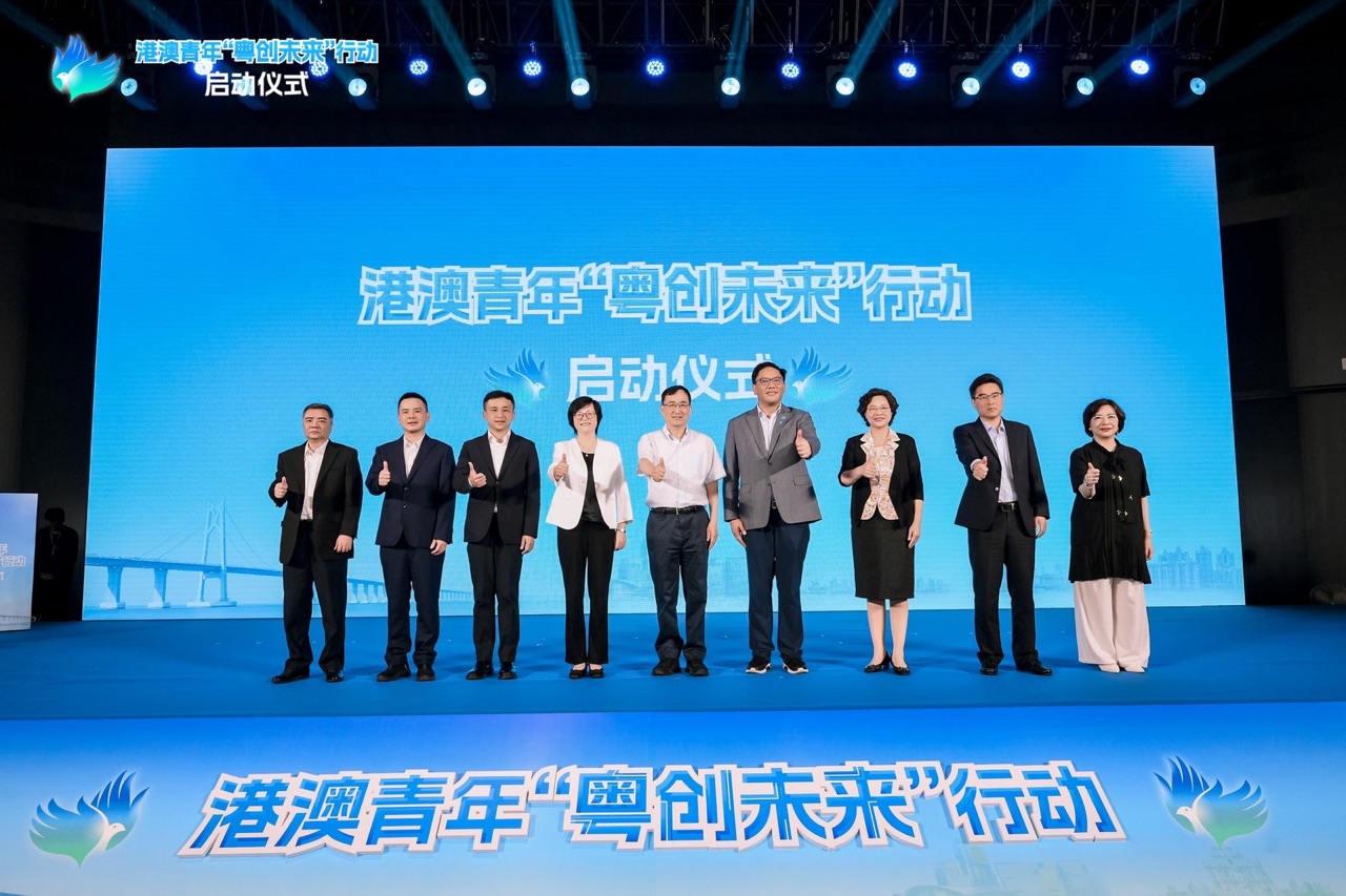 有片丨「粵創(chuàng)未來」行動助力港澳青年灣區(qū)「追夢」