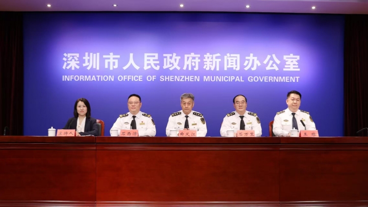 深圳首部！7月20日起實施《深圳水域船舶安全航行規(guī)定》