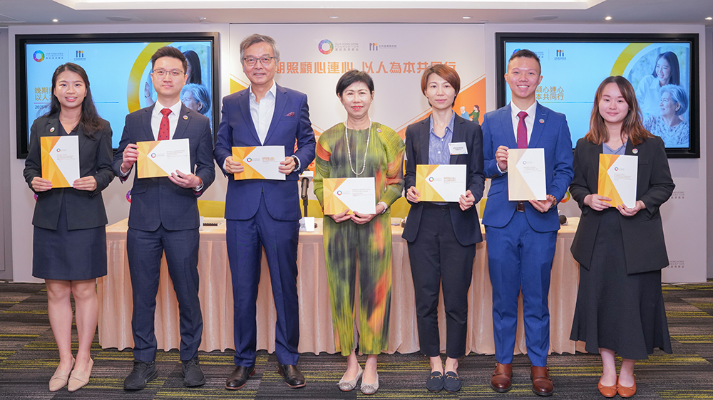 智庫(kù)倡推多措完善晚期照護(hù)體系 預(yù)計(jì)人均可節(jié)省9萬(wàn)元醫(yī)療開(kāi)支