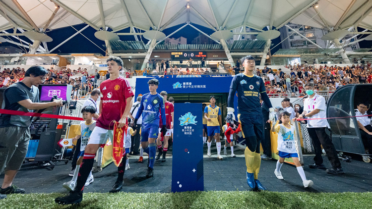 曼聯(lián)U16下月訪港連賽兩場(chǎng) 舒米高菲爾鍾斯一起前來(lái)