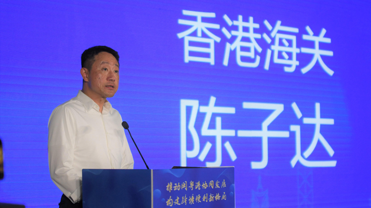 陳子達參訪烏魯木齊和福州海關 並出席閩粵港「跨境一鎖」首發(fā)活動