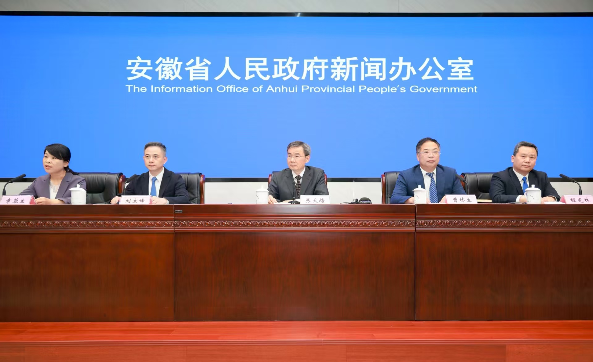 安徽立法促進(jìn)數(shù)字經(jīng)濟(jì)高質(zhì)量發(fā)展