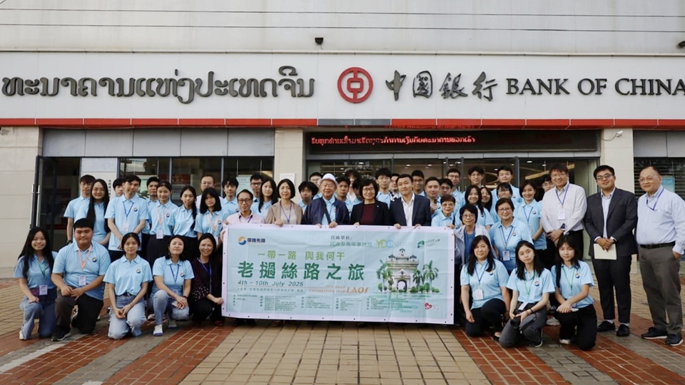 「帶路先鋒」老撾絲路之旅：鐵路貫通三國實現(xiàn)「五通」共贏 深度走訪見證「陸鎖變陸聯(lián)」