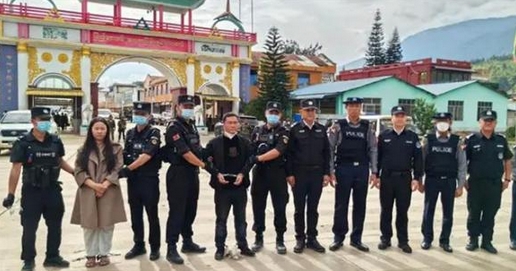 公安機(jī)關(guān)偵破緬北果敢白家犯罪集團(tuán)專案