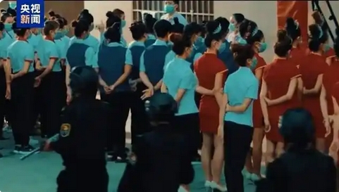 公安機關(guān)偵破緬北果敢白家犯罪集團專案