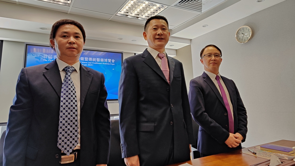 首屆香港國際中醫(yī)藥暨傳統(tǒng)醫(yī)藥博覽會9月24至28日灣仔會展舉行