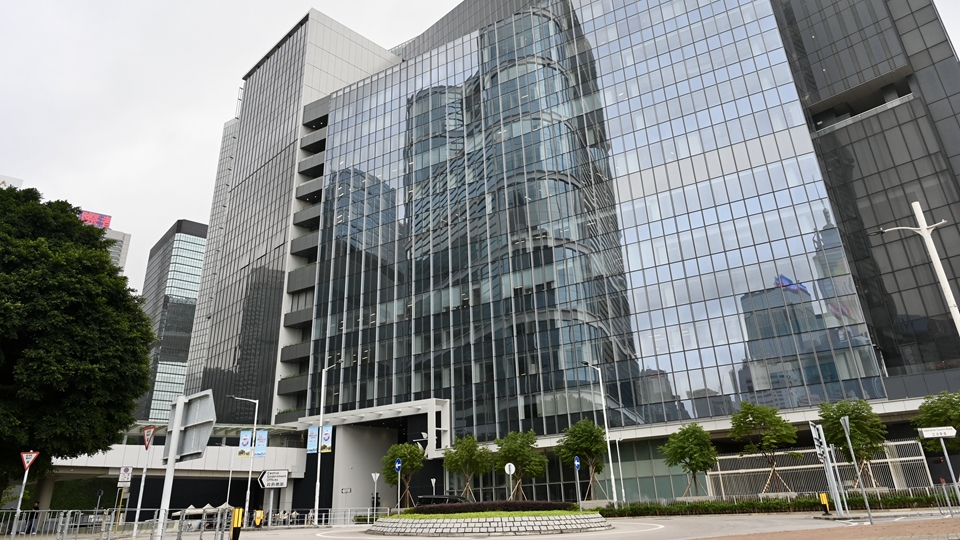 《同性伴侶關(guān)係登記條例草案》刊憲 7·16提交立法會首讀