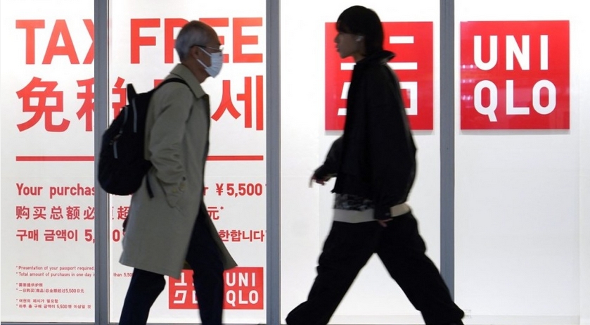 優(yōu)衣庫母企迅銷曾跌6.9% 料關稅影響美業(yè)務 擬加價減輕打擊