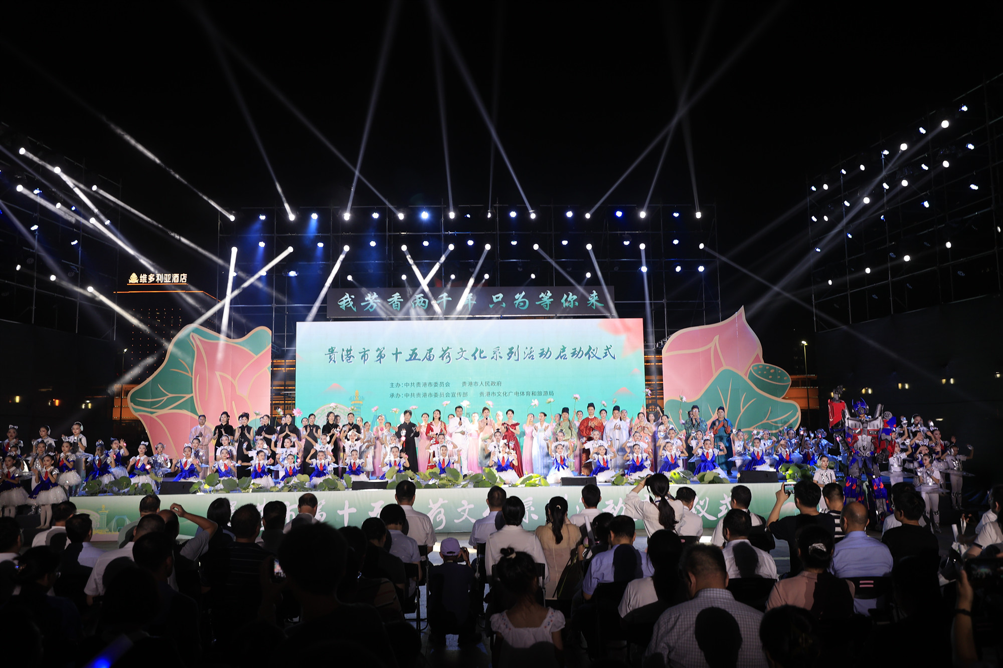 萬(wàn)畝荷花競(jìng)相綻放 「中國(guó)荷城」貴港辦荷文化系列活動(dòng)