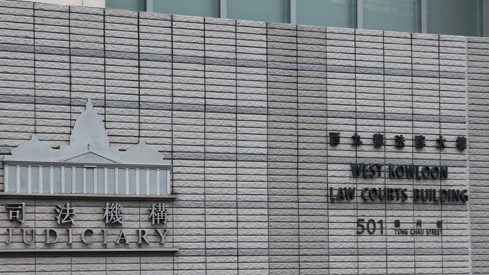 警方國(guó)安處落案起訴3名男子串謀分裂國(guó)家罪 今午提堂