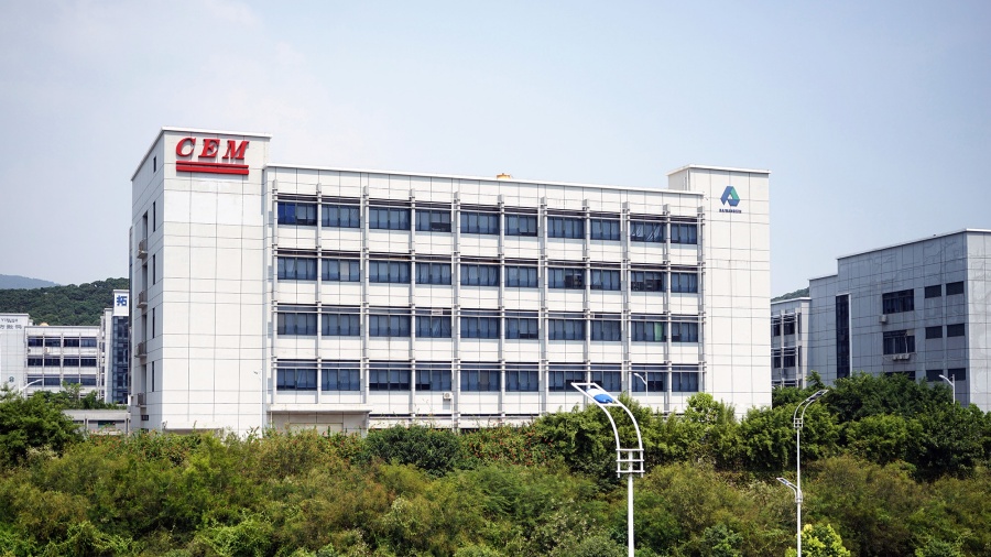 華盛昌等成立智能技術(shù)公司 含多項AI業(yè)務