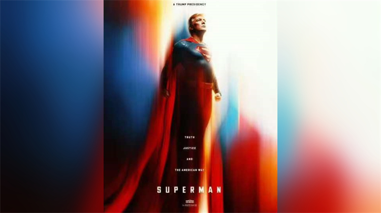 白宮又出特朗普新圖 這次化身超人